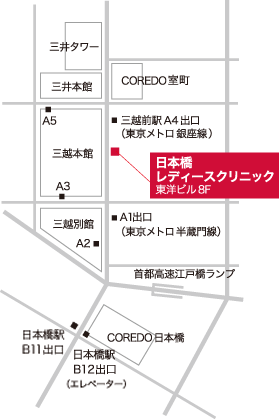 日本橋レディースクリニック　地図